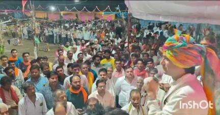 राघोगढ़: आवन गांव में लोधा समाज और रामनगर गांव में कुशवाहा समाज का सामूहिक विवाह सम्मेलन हुआ आयोजित, राघौगढ़ विधायक हुए शामिल