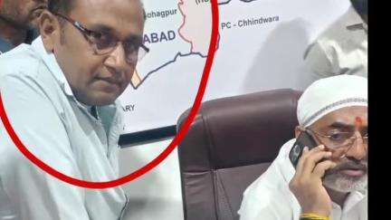 बनखेड़ी: सांसद के आभार कार्यक्रम में चंदा न देने पर की गई मारपीट, दो लोगों के खिलाफ मामला दर्ज