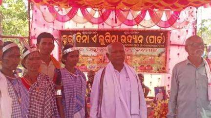 ଫୁଲବାଣୀ ସହର: କୋଟଗଡ ଠାରେ କୁଇ ଦିନା  ଏଲୁଗିନଖ ପାର୍କ ର ଶୁଭାରମ୍ଭ