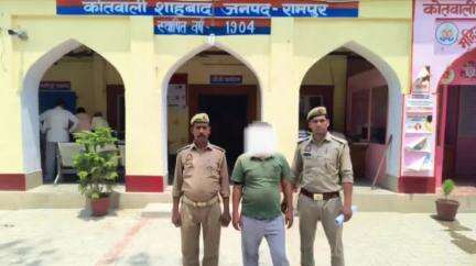 शाहाबाद: कोतवाली शाहबाद पुलिस ने कस्बा शाहाबाद से मारपीट के मुकदमे में वारंटी को गिरफ्तार कर कोर्ट में पेश किया, भेजा जेल