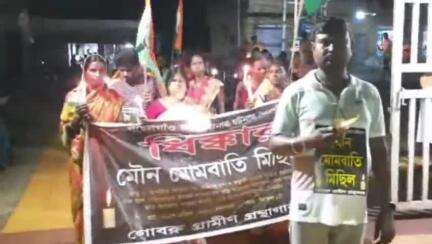 শালবনি: কাশ্মীরের জঙ্গি-হামলার প্রতিবাদে গোবরুতে ধিক্কার মিছিল গোবরু গ্রামীণ গ্রন্থাগারের উদ্যোগে, শ্রদ্ধা জ্ঞাপন নিহতদের স্মরণে