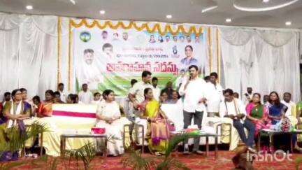 ప్రతిష్టాత్మకమైన భూ భారతి చట్టం ప్రయోజనాలు సామాన్య ప్రజలకు చేసినప్పుడే దానకి సార్థకత ఏర్పడుతుంది: మంత్రి కొండా సురేఖ