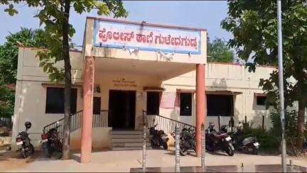 ಗುಳೇದಗುಡ್ಡ: ಪ್ರೇಮ ವೈಫಲ್ಯ ಹಿನ್ನೆಲೆ ಗುಳೇದಗುಡ್ಡ ಪಟ್ಟಣದಲ್ಲಿ ಯುವಕ ನೇಣಿಗೆ ಶರಣು