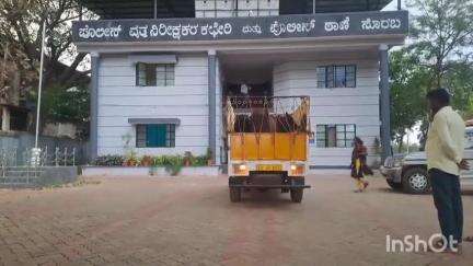 ಸೊರಬ: ಚಿತ್ರಟ್ಟೆಹಳ್ಳಿ ಕ್ರಾಸ್ ಬಳಿ ಅಕ್ರಮ ಗೋ ಸಾಗಾಟ, ಪೊಲೀಸರಿಂದ ಗೋವುಗಳ ರಕ್ಷಣೆ