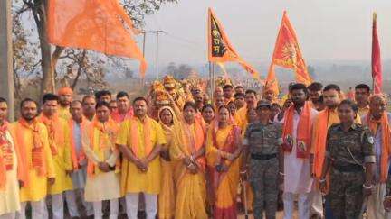 चितरपुर: बड़कीपोना में पांच दिवसीय श्री श्री 1008 राम लखन हनुमत प्राण प्रतिष्ठा महायज्ञ कलश यात्रा से शुरू
