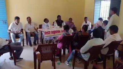 रायडीह: रायडीह में प्रखंड कांग्रेस कमेटी की बैठक संपन्न हुई