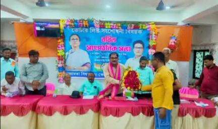 আমতা ১: আমতাতে আমতা কেন্দ্র তৃণমূল কংগ্রেসের পক্ষ থেকে বর্ধিত সংগঠনিক বৈঠক উপস্থিত বিধায়ক