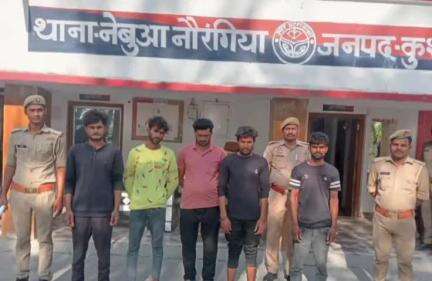 खड्डा: नेबुआ नौरंगिया पुलिस ने पुजारी के साथ मारपीट के मामले में पांच अभियुक्तों को भेजा जेल