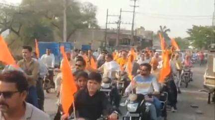 बासोदा: बासौदा में परशुराम जयंती पर वाहन रैली निकाली गई, परशुराम द्वार का लोकार्पण किया गया