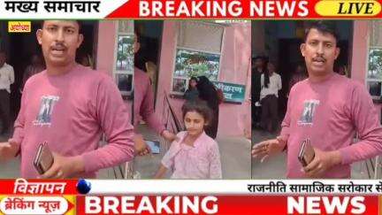 #अयोध्या के रुदौली सामुदायिक स्वास्थ्य केंद्र में मरीजों को सुविधा नहीं मिल पा रही