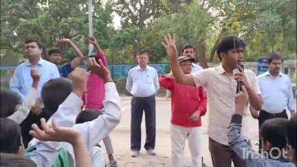 हिलसा: हिलसा प्रखंड कार्यालय के पास मिशन हरियाली नूरसराय ने बच्चों को साढ़े तीन सौ पौधे दिए, जागरूकता फैलाई