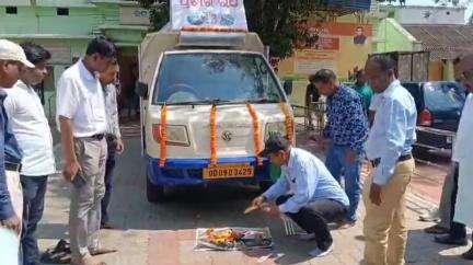 କରଞ୍ଜିଆ: କୃଷକ ସଚେତନତା ରଥକୁ କାର୍ଯ୍ୟାଳୟ ପରିସରରେ ଉଦଘାଟନ କଲେ ଉପଜିଲ୍ଲାପାଳ