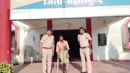 बसना: बसना पुलिस ने थाना क्षेत्र की ग्राम पर्रा पाट में मृतक कमल दास मानिकपुरी की हत्या का किया खुलासा