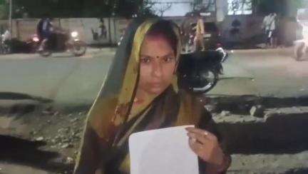 राठ: अतरौलिया इलाके में दबंग शराबी ने घर में घुसकर महिला के साथ की मारपीट, पीड़िता ने कोतवाली में दी तहरीर