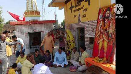 शाढ़ौरा: गढ़ी मंदिर में मनाया गया भगवान परशुराम जी का प्रकटोत्सव, भक्तों ने की पूजा अर्चना