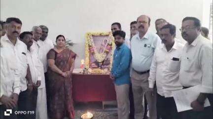 ಹೊಳಲ್ಕೆರೆ: ಪಟ್ಟಣದ ತಾಲ್ಲೂಕು ಕಚೇರಿಯಲ್ಲಿ ಬಸವೇಶ್ವರ ಜಯಂತಿ ಆಚರಣೆ