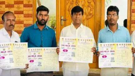 ఎమ్మిగనూరు: ఎమ్మిగనూరులో మే 8న జాబ్ మేళ పోస్టర్లు విడుదల చేసిన ఎమ్మెల్యే జయ నాగేశ్వర్ రెడ్డి