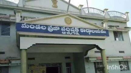 ఆళ్లగడ్డలో మే 3న మండల సర్వసభ్య సమావేశం