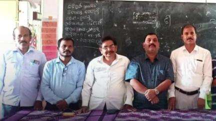 ଦିଗପହଣ୍ଡି: ଦିଗପହଣ୍ଡି କବିସୂର୍ଯ୍ଯ ବିଦ୍ୟାପୀଠ ରେ କବିସୂର୍ଯ୍ୟ ସ୍ମୃତି ପରିଷଦ ପକ୍ଷରୁ କବିସୂର୍ଯ୍ୟ ବଳଦେବ ରଥଙ୍କ ଶ୍ରାଦ୍ଧବାର୍ଷିକୀ ପାଳିତ ।