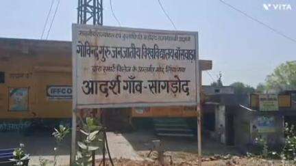 बागीदौरा: सागडोद गांव में सिवरेज लाईन का पानी घरो तक नहीं पहुंचा  समस्या को लेकर ग्रामीण हुवे परेशान#jansamsya