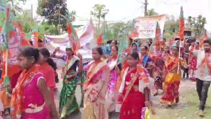 ঢেকিয়াজুলি ভাগ: ৰবৰতলাত ভাৰতীয় জনতা পাৰ্টিৰ উদ্যোগত নিৰ্বাচনী প্ৰচাৰ সমদল বাহিৰ