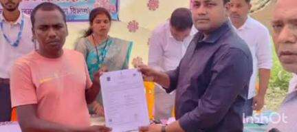 हसपुरा: डुमरा पंचायत के त्रिलोकी बिगहा सहित विभिन्न अनुसूचित जाति टोलों में शिविर का हुआ आयोजन