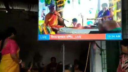 স্বরূপনগর: গোবিন্দপুর এলাকায় দিঘাতে জগন্নাথ মন্দিরের শুভ উদ্বোধনের লাইভ টেলিকাস্ট সম্প্রচার ,উপস্থিত বিধায়ক বিনা মন্ডল