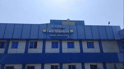 जांजगीर: जिला अस्पताल जांजगीर के सिविल सर्जन सहित तीन डॉक्टरों का हुआ तबादला