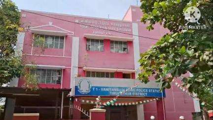 வாணியம்பாடி: நகர காவல் நிலையத்தில் மணல் கொள்ளை தொடர்பாக ஆஜராகி விளக்கமளித்த நமது பாலாறு பாதுகாப்பு சங்கங்களின் ஒருங்கிணைப்பாளர்கள்