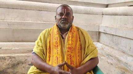 గాజువాక: సింహాచలం ఆలయ ఈవోను వెంటనే అరెస్టు చేయాలి - సింహాచలం మాజీ ట్రస్ట్ బోర్డ్ మెంబర్ దొడ్డి రమణ