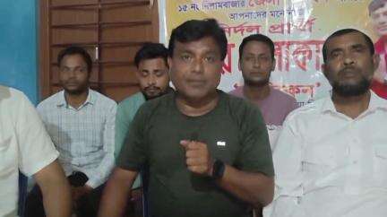 করিমগঞ্জ: আমি একজন সেকুলার মানুষ,উভয় সম্প্রদায়কে সাথে নিয়ে মিলেমিশে কাজ করতে চাই ; বললেন
নিলামবাজার জেলাপরিষদের নির্দল প্রার্থী