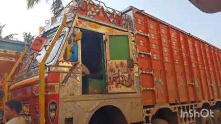 फारबिसगंज: फारबिसगंज कस्टम विभाग ने कार्रवाई करते हुए लगभग ₹2.75 करोड़ मूल्य की सुपाड़ी सहित ट्रक को किया जब्त