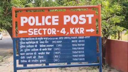 थानेसर: कुरुक्षेत्र में देर रात जहरीला पदार्थ निगलने से विवाहिता की संदिग्ध मौत