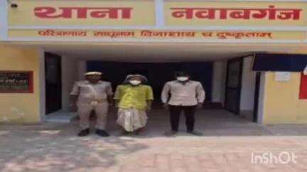 नानपारा: नवाबगंज पुलिस ने शांति भंग के मामले में 2 वारंटियों को गिरफ्तार कर न्यायालय भेजा