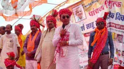 सुठालिया: पांचवें निशुल्क आदर्श साहू समाज सामूहिक विवाह सम्मेलन में राज्य मंत्री नारायण सिंह पंवार शामिल हुए
