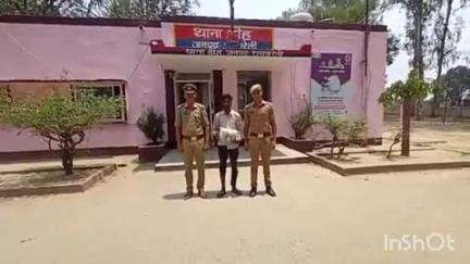 सलोन: डीह पुलिस ने अवैध गांजा के कारोबार में एक अभियुक्त को किया गिरफ्तार, अवैध गांजा किया बरामद