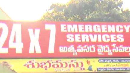 కొవ్వూరు: ఫాస్ట్ డ్రైవింగ్తోనే ఆరుగురి మృతి: సీహెచ్ సౌజన్య