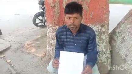 धौरहरा: होलागढ़ कफारा गांव के पीड़ित के खेत पर दबंग ने किया अवैध कब्जा, पीड़ित ने पुलिस से की शिकायत