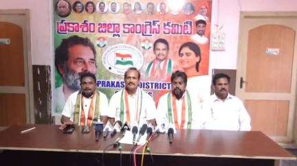 కాంగ్రెస్ పార్టీపై పవన్ కళ్యాణ్ వ్యాఖ్యలను ఖండించిన పీసీసీ ప్రధాన కార్యదర్శి ఈదా సుధాకర్ రెడ్డి