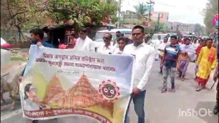 পুরুলিয়া ১: দীঘা জগন্নাথ মন্দিরের প্রতিষ্ঠা উপলক্ষে বেল গুমা থেকে ব্লক অফিস পর্যন্ত পদযাত্রার আয়োজন, উপস্থিত সভাধিপতি