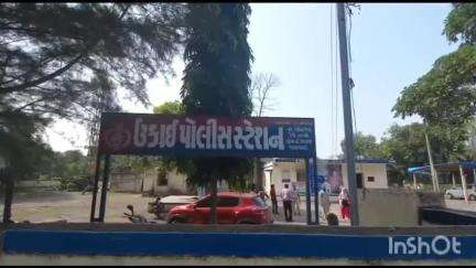 સોનગઢ: સોનગઢ તાલુકાના સિંગલખાંચ મહિલા અધ્યાપક સાથે 26,804 રૂપિયાની છેતરપિંડી થતા ફરિયાદ નોંધાઈ.