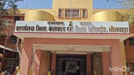 करेड़ा: करेड़ा पंचायत समिति की ग्राम पंचायतों के पुनर्सीमांकन, पुनर्गठन, नवसृजन के लिए आपत्तियां 6 मई तक आमंत्रित: जिला कलेक्टर