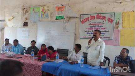 रमकंडा: रुआर कार्यक्रम के लिए रमकंडा में कार्यशाला का आयोजन
