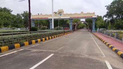 திருநெல்வேலி: மனோன்மணியம் சுந்தரனார் பல்கலைக்கழகத்தில் தற்காலிக பேராசிரியைக்கு பாலியல் தொந்தரவு