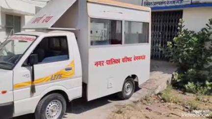 बेगमगंज: बेगमगंज में अज्ञात कारणों से 45 वर्षीय व्यक्ति ने पेड़ से फांसी लगाकर आत्महत्या की
