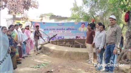 तामिया: तामिया में जल गंगा संवर्धन अभियान: प्रशासनिक अधिकारियों ने जल स्रोतों की सफाई कर जल संरक्षण का संदेश दिया