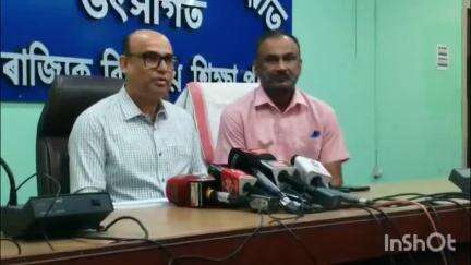 গুৱাহাটী: ঘোষণা হ'ল HSৰ চূড়ান্ত পৰীক্ষাৰ ফলাফল , বামুনি মৈদামত অসম ৰাজ্যিক বিদ্যালয় শিক্ষা পৰিষদৰ সচিব নৰনাৰায়ণ নাথে