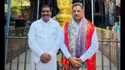ముక్కంటిని దర్శించుకున్న చత్రపతి శివాజీ వారసుడు సంభాజీ రాజే చత్రపతి