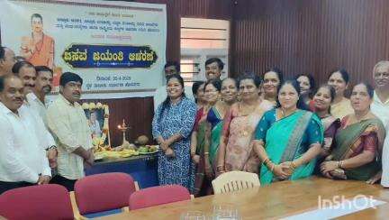 ಹೊಸನಗರ: ಹೊಸನಗರದಲ್ಲಿ ತಾಲೂಕು ಆಡಳಿತದಿಂದ ಬಸವ ಜಯಂತಿಯಚರಣೆ