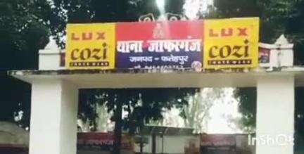 बिंदकी: दरौटा लालपुर गांव से लगभग ₹50,000 कीमत के तीन बकरा और एक बकरी चोरी, पुलिस में की गई शिकायत